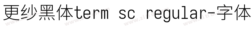 更纱黑体term sc regular字体转换